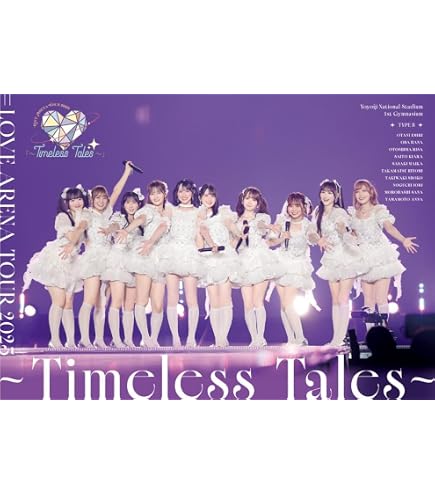 Amazon.co.jp: 【限定盤・通常盤 6形態セット】 ＝LOVE 劇薬中毒 (初回