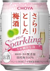 チョーヤ梅酒 さらりとした梅酒 スパークリング 缶 [ 250ml×24本 ]
