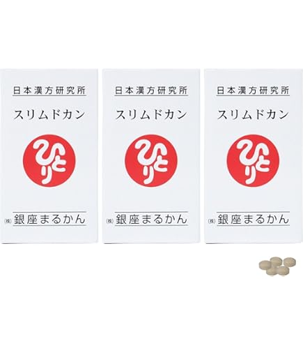 Amazon | 銀座まるかん スリムドカン165g （2個セット） 斎藤一人