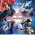 「高見沢俊彦 プロデュース ウルトラヒーローソング列伝」