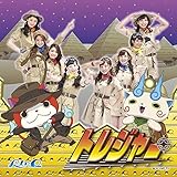 ふるさとジャポン Amazon Co Jp