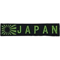 Amazon.co.jp: Phoenix Ikki 日本 国旗 海軍旗 軍艦旗 陸上自衛隊 旭日