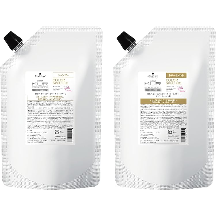 Amazon.co.jp: BCKUR COLOR SPECIFIC トリートメント 250g カラーヘア