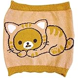 リラックマ　ふわふわ毛糸腹巻き　（のんびりネコ・リラックマ）