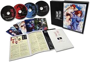 劇場版 空の境界 未来福音 完全生産限定版 Blu Ray アニメ Amazon