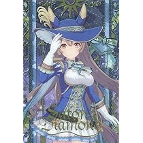 ウマ娘　サトノダイヤモンド　ウエハース　12枚セット ウマ娘 プリティーダービー ツインウエハース第2R W2-09 サトノ