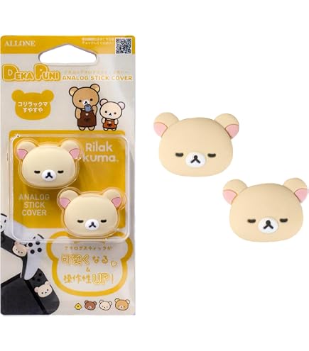 Amazon.co.jp: Rilakkuma Plush Toy Korilakkuma Extra Large MR76401