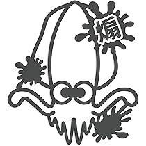 「KATAGI」ステッカー写真 Amazon.co.jp: Jinshangth オートバイステッカーデカール車本体