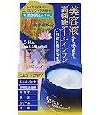 Amazon.co.jp: 【2個セット】イオナ スパ＆ミネラル エッセンス ジェル