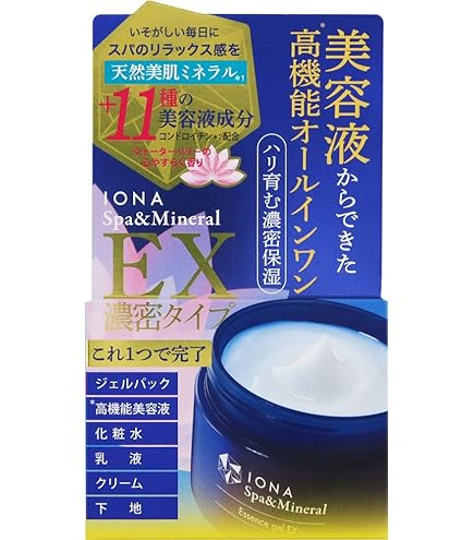 Amazon.co.jp: イオナ スパ＆ミネラル エッセンス ジェルEX 80g