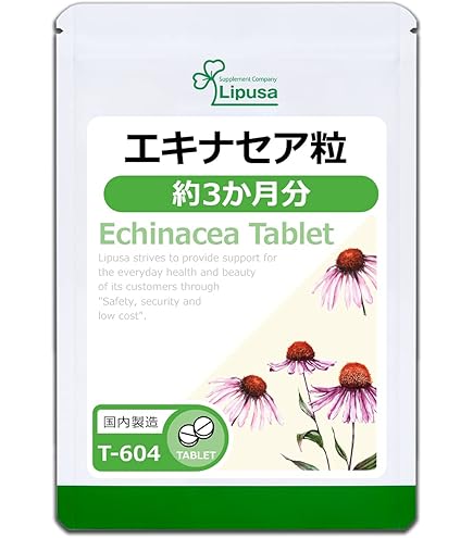 Amazon | エキナセア 健康力ハーブ 濃縮エキス【国内製造】水に混ぜる