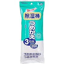 Amazon.co.jp: ニトムズ 除湿棒詰替3P 2個パック : ドラッグストア