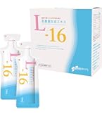 アルベックス ALBEX 乳酸菌生成エキス 10ml×30包 液体サプリ