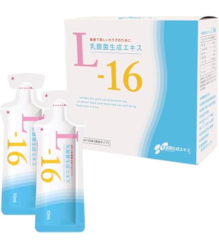 Amazon | 智通(ちつう) 乳酸菌生成エキス 10ml×30本 約5か月用 乳酸菌