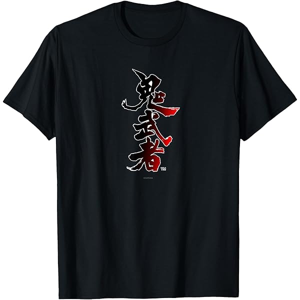 Amazon | 鬼武者 Way of the Sword ロゴ（A） Tシャツ | Tシャツ