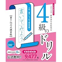 61NrXS-fbDL._AC_UL210_SR210,