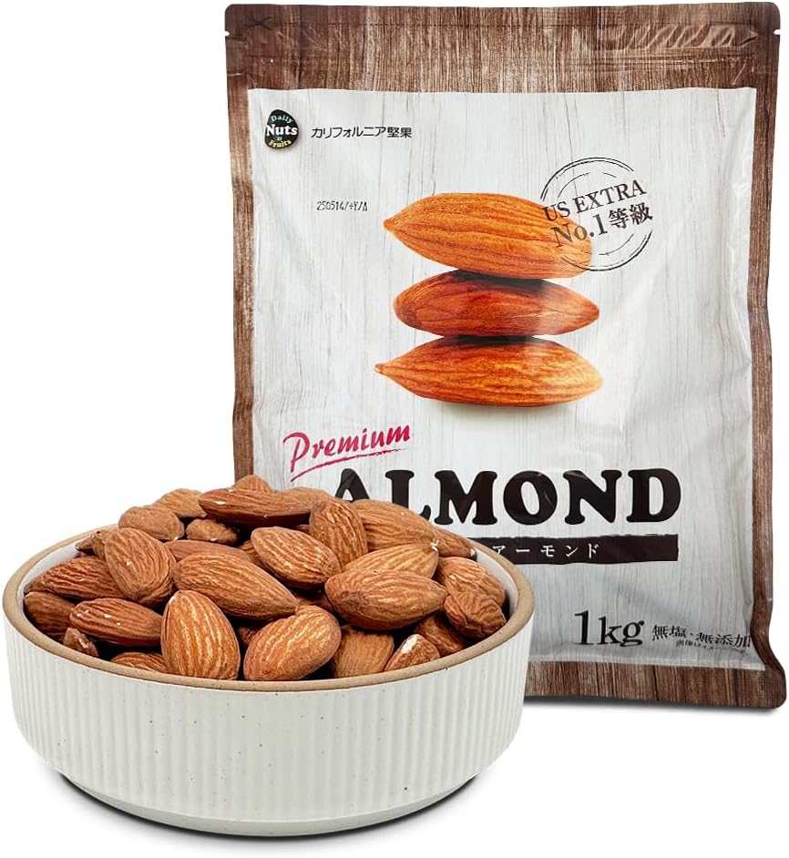 素焼き アーモンド1kg USエクストラNo.1等級 カリフォルニア産 産地直輸入 ドライロースト 植物油不使用 添加物不使用 食塩不使用