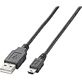 エレコム USBケーブル 【miniB】 USB2.0 (USB A オス to miniB オス) ノーマル 0.5m ブラック U2C-M05BK