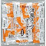 丸美屋食品工業フーズ 洋風スープ オニオン風味(2.5g×40食入) 業務用 100g 1個