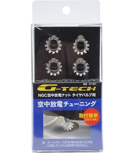 Amazon.co.jp: アディオ(ADIO) 除電ナット M8 P1.25 : DIY・工具・ガーデン