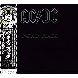 バック・イン・ブラック