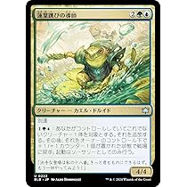激レア！　モバマス　双葉杏　うさぎ　スリーブ　遊戯王　ポケカ　MTG 激レア！ モバマス 双葉杏 うさぎ スリーブ 遊戯王 ポケカ MTG