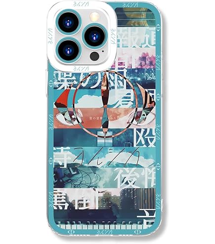Amazon.co.jp: スマホケース ヨルシカ Yorushika 耐衝撃 ソフト