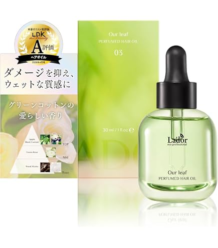 Amazon | Cami カミ ヘアオイル 80ml 1個 人気 スタイリング | ノー