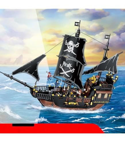 Amazon | 青島文化教材社(AOSHIMA) 1/100 大型帆船 No.12 海賊船