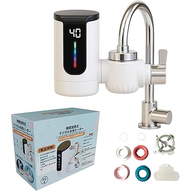 Amazon.co.jp 売れ筋ランキング: 電気給湯器 の中で最も人気のある商品です