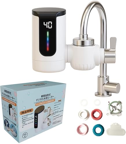 Amazon | LIXIL・LIXIL 住宅向け 小型電気温水器 25L 【EHPN-H25N3