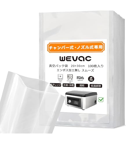 Amazon.co.jp: クリロン化成 彊美人 XS-2030 100枚 : ホーム＆キッチン