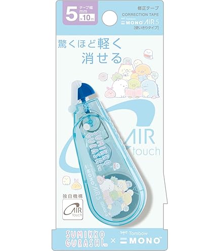 Amazon | サンエックス(San-X) すみっコぐらし モノエアー PK FT69503