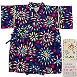 ガールズベビー浴衣|甚平[くろわっさんす べべ]ベビー甚平|ロンパース甚平|花火柄|和柄((日本製生地)綿100％|新生児|女の子|女児用 70cm ネイビー