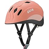 オージーケーカブト(OGK KABUTO) 自転車 ヘルメット 子ども用 PINE(パイン) 幼児用(頭囲:47~51cm) SG認証