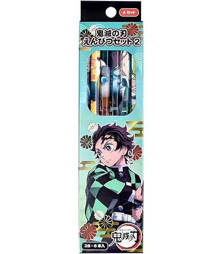 Amazon | 鬼滅の刃 えんぴつセット A・B 合計 12本セット | 鉛筆