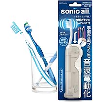 電動歯ブラシ ALOYS エペイオス EPEIOS Okare! 音波 電動歯ブラシ ET003 替えブラシ 2本