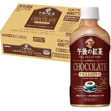 ミルクティー1箱 楽天市場】ランキング受賞 ヨークシャーミルクティー 25gx100袋
