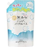 モデーア バブルバス