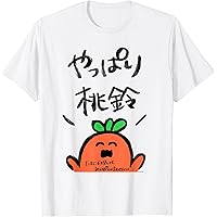 Amazon | 【不知火フレア】ホロぐら名場面 Tシャツ | Tシャツ