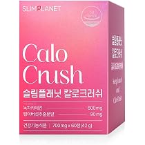ダイエットサプリ L Amazon | DR.GET IT Kスリム CLA ダイエット サプリ 1400mg｜体脂肪