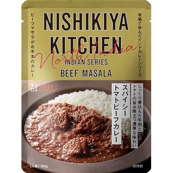カレー@いろいろ Amazon.co.jp: にしきや スパイシートマトビーフカレー 180g