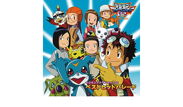 Amazon Music Aimのいつも いつでも Amazon Co Jp