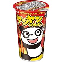 ヤンヤンつけボー 大量 お菓子 まとめ買い 60個 2ヶ月分 ヤンヤンつけボー 大量 お菓子 まとめ買い 60個 2ヶ月分 - メルカリ
