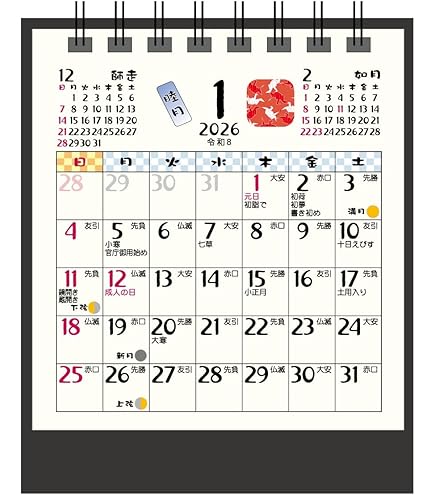 Amazon | 卓上カレンダー【2026年 1月始まり】旧暦生活 CT-541