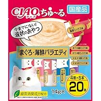CIAO ちゅーる まぐろ味 120本入り CIAO ちゅ～るグルメ 毛玉配慮 まぐろ海鮮バラエティ 120本入り
