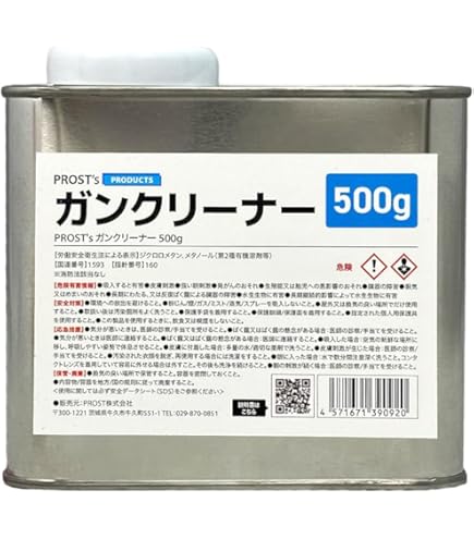 Amazon.co.jp: ロック マルチトップクリヤー Q硬化剤(標準型) 1kg 150