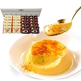 長崎 カステラ プリン 詰め合わせ チョコ 生 チョコレート ギフト 菓子 人気 (＃09【プリン10個+ショコラ10個（個包装）】)