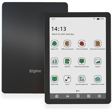 Amazon.co.jp 最新リリース: 電子書籍リーダー の新着ランキングです。