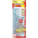 コクヨ 定規セット まなびすと 直線定規 三角定規 分度器セット 専用ケース付き GY-GBA501